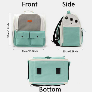 Σακίδιο πλάτης κατοικίδιων ζώων Φορητή τσάντα μεταφοράς για γάτες και μικρά σκυλιά Πτυσσόμενη αεριζόμενη σχεδίαση Μεγάλη τσάντα μεταφοράς για σκύλους γάτας