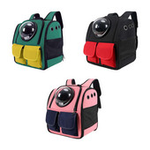 Prijenosni mačji ruksak Nosiljka Vanjska svemirska kapsula Putna torba za kućne ljubimce Ruksak za kućne ljubimce za mačića zeca