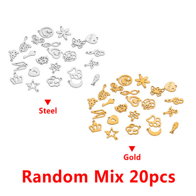 20 komada kruna od nehrđajućeg čelika, leptir od perja, više stilova, privjesak s malim listovima, DIY ogrlica, narukvica za izradu nakita