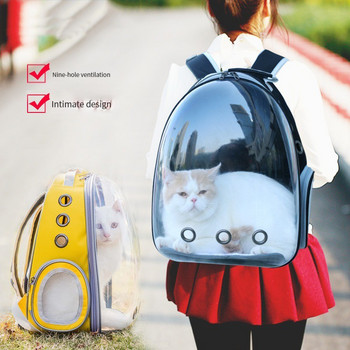 Τσάντα γάτας Αναπνεύσιμη φορητή τσάντα γάτας Ταξίδι φορητό σακίδιο μεταφοράς γάτας Σακίδιο πλάτης ταξιδιού και διαφανές σακίδιο πλάτης για κατοικίδια σκύλου