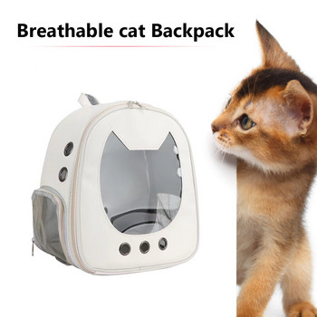 Clear Pet Carrier Bag Portable Cat Travel Shoulder Breathable Outdoor Backpack