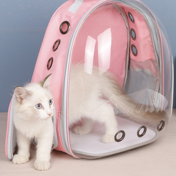 Πανοραμικό διαφανές σακίδιο πλάτης για κατοικίδια Space Cat Bag Outdoor Portable Porous Breathable Bag Supplies Pet
