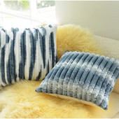 Jastučnica od imitacije zečjeg krzna, 4 kom. Pahuljasti jastuci, plišane jastučnice, kućni dekor, jastučnice, mekane jastučnice