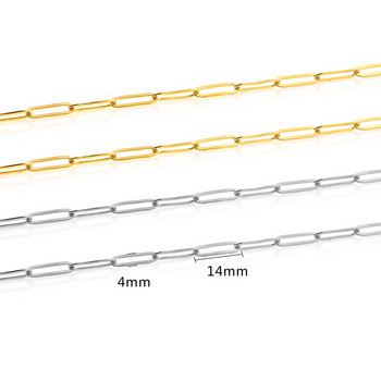 1 μέτρο πεπλατυσμένη έλλειψη πλάτους 4 χιλιοστών Ανοξείδωτο ατσάλι Χρυσός Κύκλος Κύκλος Rolo Link Chain για DIY μόδα γυναικεία κολιέ κατασκευή