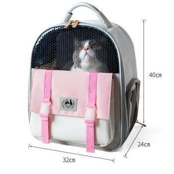 YOKEE Раница за домашни любимци Cat Bag Carry Дишащи сгъваеми консумативи за носене на кучета Голямо пространство Разсейване на топлината