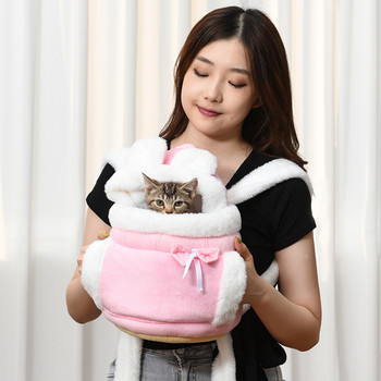 Чанта за носене на домашни любимци Малка котка Кучета Раница Зимна топла мека плюшена носене Клетка за домашни любимци Разходка на открито Пътуване Коте Висяща чанта за ракла