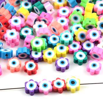 Πολύχρωμο σχήμα λουλουδιών Eye Polymer Clay beads Spacer Loose Evil Beads for Jewelry Making Charm βραχιόλι κολιέ DIY αξεσουάρ
