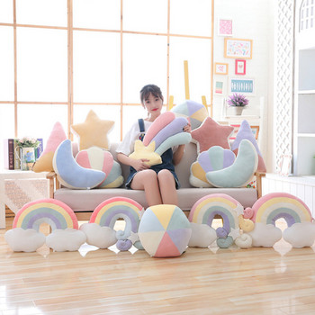 Λούτρινα μαξιλάρια ουρανού Καραμέλα Χρώμα Rainbow Cloud Star Moon Cushion Seat Throw Παιχνίδι μαξιλαριού για παιδί Δώρο Σαλόνι σπιτιού Διακόσμηση γραφείου