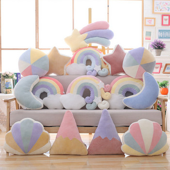 Λούτρινα μαξιλάρια ουρανού Καραμέλα Χρώμα Rainbow Cloud Star Moon Cushion Seat Throw Παιχνίδι μαξιλαριού για παιδί Δώρο Σαλόνι σπιτιού Διακόσμηση γραφείου
