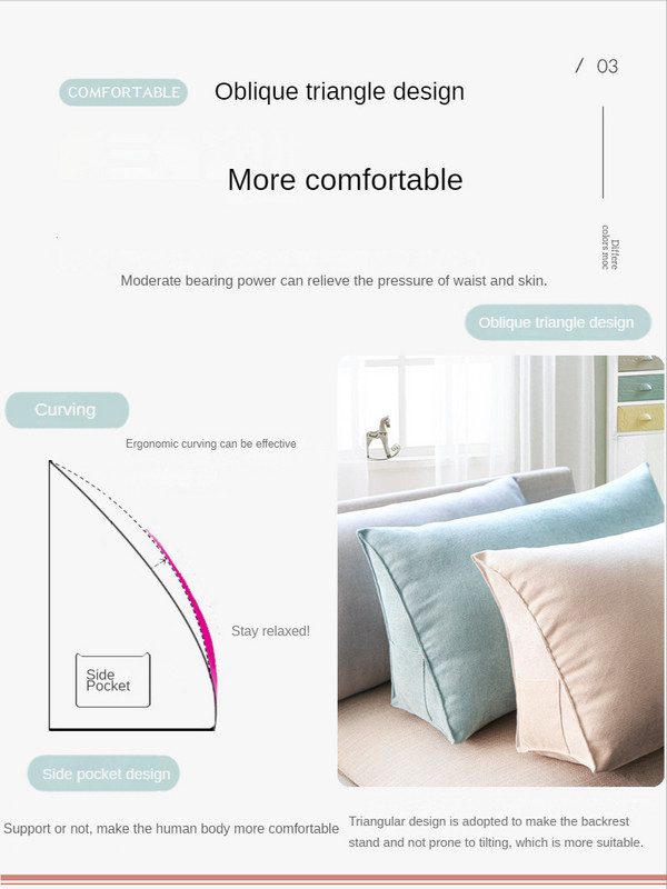 Stačiakampė galvos atrama lauko pagalvėlės lova juosmens pagalvė Cojines Decorativos sofos trikampė pagalvėlė