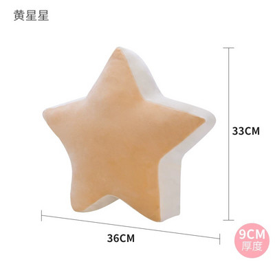 Ins Hot Candy Rainbow Lucky Cloud Star Moon pliušinė pagalvė Spalvinga karūna Memeor Pagalvė Pagalvė Sofa Namų puošmena Išmeta pagalvė