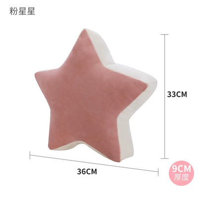 Ins Hot Candy Rainbow Lucky Cloud Star Moon pliušinė pagalvė Spalvinga karūna Memeor Pagalvė Pagalvė Sofa Namų puošmena Išmeta pagalvė