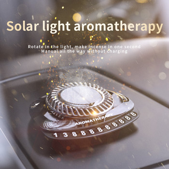 DINPHONE Solar Car Αποσμητικό Χώρου Περιστροφικός Διαχύτης Αρώματος Αυτοκινήτων Εσωτερικών Αξεσουάρ Αιθέρια Έλαια Διάχυτα
