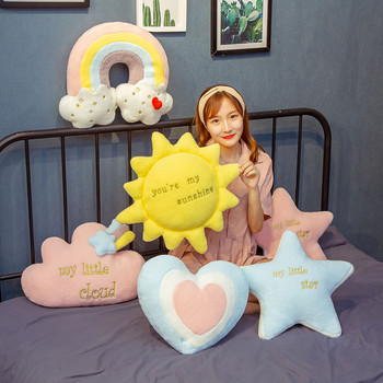 сладка дъга Облак слънце звезда Небе хвърляне възглавница Мека възглавница плюшена играчка бебе детска спалня декорация играчка възглавница възглавница за диван