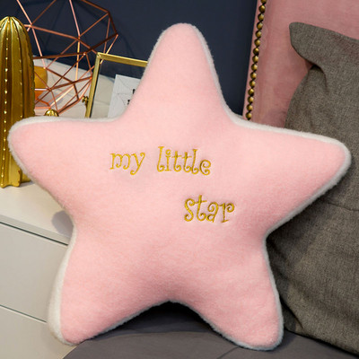 miela vaivorykštė debesis saulės žvaigždė dangaus pagalvė Minkšta pagalvėlė pliušinis žaislas kūdikių vaikų miegamojo dekoracija žaislinė pagalvė sofos pagalvė