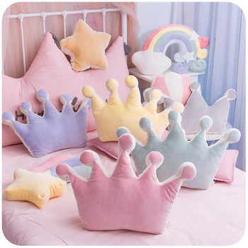 Μαλακό μαξιλάρι Princess Crown Γεμισμένο Μαξιλάρι ύπνου για κορίτσι Διακόσμηση καναπέ δωματίου Rainbow Cloud Star celebrity Studio Cushion Δώρο για εκείνη