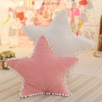 Cloud βελούδινο μαξιλάρι Ροζ Λευκό γεμιστό μαλακό αστέρι ριχτάρι μαξιλάρι φεγγαριού Μαξιλάρι για μωρά παιδικό μαξιλάρι Καναπές σπιτιού Διακόσμηση για κορίτσια Μαξιλάρι και μαξιλάρι