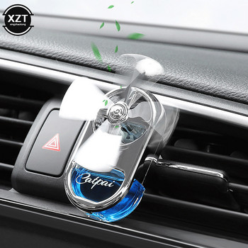 Уникален автомобилен климатик Аромат за освежител за въздух Car Decor 10ml течен автомобилен парфюм Лесен за инсталиране за кола