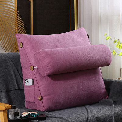 Kauč Naslon Jastuk Krevet Naslon Uredska Stolica Potpora Jastuk Jastuk Ležaljka TV Čitanje Lumbalni Uređenje doma