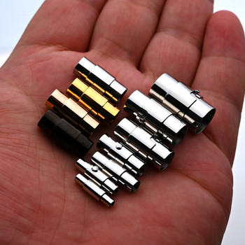 2 τεμ. Ανοξείδωτο ατσάλι 2-10 mm Ισχυρό μαγνητικό κούμπωμα ασφαλούς κλειδαριάς Εφαρμόζεται στρογγυλό δερμάτινο κορδόνι Σύνδεσμοι βραχιολιών Jewelry Making Findings