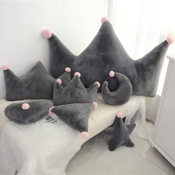 Μαλακό μαξιλάρι με στέμμα σκανδιναβικού στυλ Μόδα Μαξιλάρι με γεμιστό φεγγάρι σε σχήμα καρδιάς ως παιδικά δώρα Μαξιλάρι πλάτης πέντε αστέρων