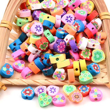 30 τμχ/Lot Love Shape Flower Pattern Πολυμερείς πήλινες χάντρες για κοσμήματα Κατασκευή πηλού Loose Spacer Beads DIY αξεσουάρ