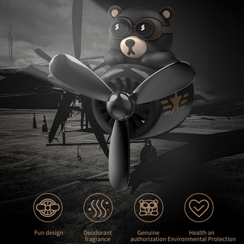 Нов освежител за въздух за кола Bear Pilot Rotating Propeller Outlet Аромат Интериорен парфюм Дифузен Автоаксесоари Освежители за въздух