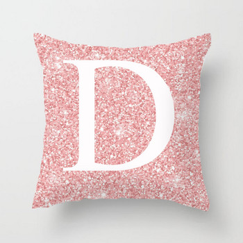 45x45 см възглавница за диван с розова блестяща буква възглавница за диван с основна облегалка възглавница възглавница за хвърляне