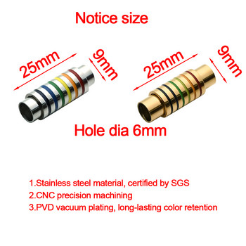 2 τμχ Μαγνητικά κουμπώματα Rainbow με τρύπα 6mm από ανοξείδωτο χάλυβα για συνδέσμους βραχιολιών Εφαρμογή δερμάτινου βραχιολιού Προμήθειες σήμανσης κοσμημάτων
