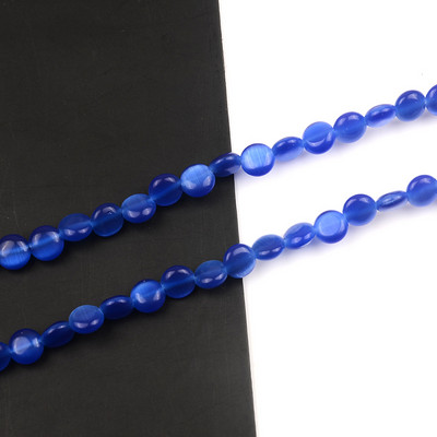 Ravne okrugle kovanice u obliku prirodnih mačkastih perli Visokokvalitetne labave perle za izradu nakita Mjesečev kamen DIY Narukvica Nakit