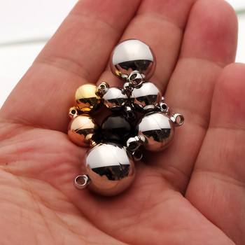 2 τμχ/παρτίδα Στρογγυλή μπάλα από ανοξείδωτο ατσάλι Ισχυρά μαγνητικά κουμπώματα για Diy βραχιόλι Κολιέ Κοσμήματα Making Findings Connectors