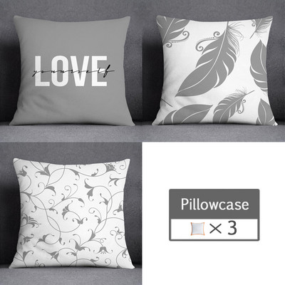3kom/lot 45X45CM siva lumbalna jastučnica poliesterska geometrija lišća cvjetne pruge karirani ispis kauč jastučnica kućni dekor