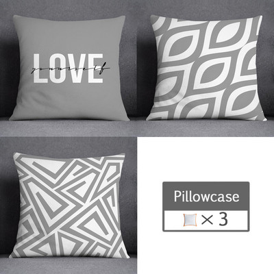 3kom/lot 45X45CM siva lumbalna jastučnica poliesterska geometrija lišća cvjetne pruge karirani ispis kauč jastučnica kućni dekor