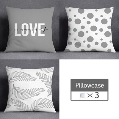 3kom/lot 45X45CM siva lumbalna jastučnica poliesterska geometrija lišća cvjetne pruge karirani ispis kauč jastučnica kućni dekor