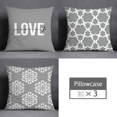 3kom/lot 45X45CM siva lumbalna jastučnica poliesterska geometrija lišća cvjetne pruge karirani ispis kauč jastučnica kućni dekor