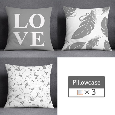 3kom/lot 45X45CM siva lumbalna jastučnica poliesterska geometrija lišća cvjetne pruge karirani ispis kauč jastučnica kućni dekor