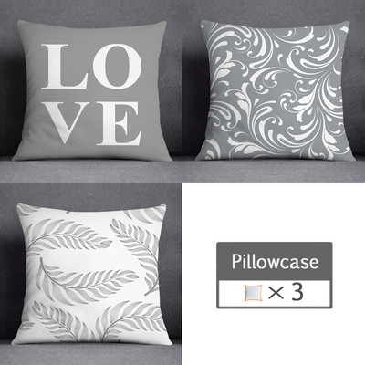 3kom/lot 45X45CM siva lumbalna jastučnica poliesterska geometrija lišća cvjetne pruge karirani ispis kauč jastučnica kućni dekor