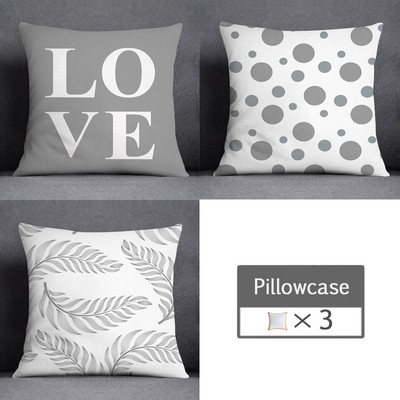 3kom/lot 45X45CM siva lumbalna jastučnica poliesterska geometrija lišća cvjetne pruge karirani ispis kauč jastučnica kućni dekor