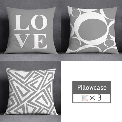 3kom/lot 45X45CM siva lumbalna jastučnica poliesterska geometrija lišća cvjetne pruge karirani ispis kauč jastučnica kućni dekor