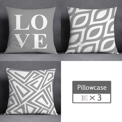 3kom/lot 45X45CM siva lumbalna jastučnica poliesterska geometrija lišća cvjetne pruge karirani ispis kauč jastučnica kućni dekor