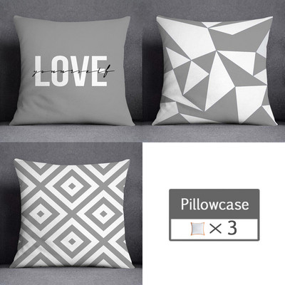 3kom/lot 45X45CM siva lumbalna jastučnica poliesterska geometrija lišća cvjetne pruge karirani ispis kauč jastučnica kućni dekor