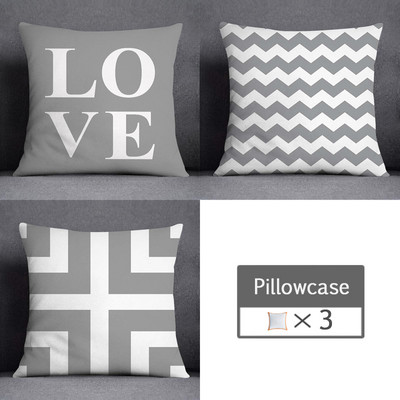 3kom/lot 45X45CM siva lumbalna jastučnica poliesterska geometrija lišća cvjetne pruge karirani ispis kauč jastučnica kućni dekor
