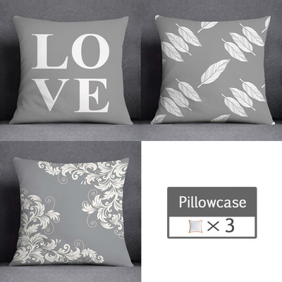 3kom/lot 45X45CM siva lumbalna jastučnica poliesterska geometrija lišća cvjetne pruge karirani ispis kauč jastučnica kućni dekor