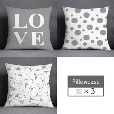 3kom/lot 45X45CM siva lumbalna jastučnica poliesterska geometrija lišća cvjetne pruge karirani ispis kauč jastučnica kućni dekor