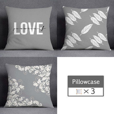 3kom/lot 45X45CM siva lumbalna jastučnica poliesterska geometrija lišća cvjetne pruge karirani ispis kauč jastučnica kućni dekor