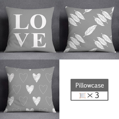 3kom/lot 45X45CM siva lumbalna jastučnica poliesterska geometrija lišća cvjetne pruge karirani ispis kauč jastučnica kućni dekor