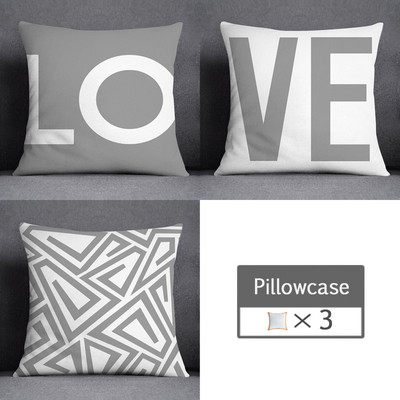 3kom/lot 45X45CM siva lumbalna jastučnica poliesterska geometrija lišća cvjetne pruge karirani ispis kauč jastučnica kućni dekor