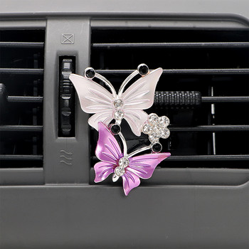 Butterfly Освежител за въздух Парфюм за кола Естествена миризма Климатик Изход Клипс Аромат Автоаксесоари Оформление на автомобила