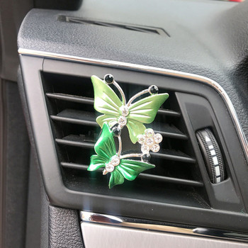 Πεταλούδα αποσμητικό αέρα αυτοκινήτου Άρωμα φυσικής μυρωδιάς Κλιματιστικό Έξοδος Κλιπ Άρωμα Αξεσουάρ Αυτοκινήτου Στυλ αυτοκινήτου