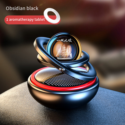 Solar Power Car Perfume Car Εσωτερική Διακόσμηση Προμήθειες Perfume Diffuser Suspended Rotating Ornaments Aromatherapy Αποσμητικό αέρα